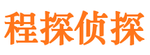 独山外遇调查取证